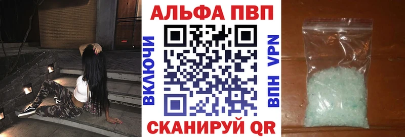 Как найти наркотики Хилок ГАШ СК АМФ Канабис Cocaine Мефедрон