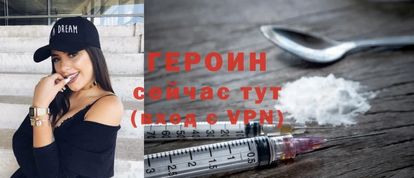 кокс Лагань