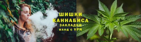 кокс Лагань