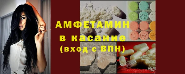 скорость Ладушкин