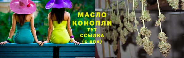 наркотики Лихославль