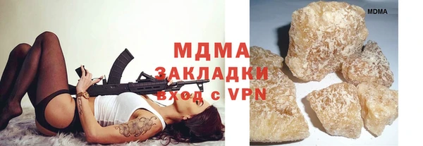 кокс Лагань