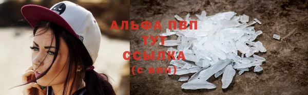 кокс Лагань