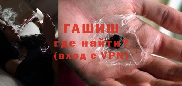 наркотики Лихославль