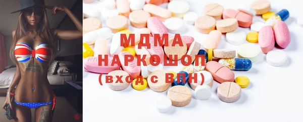 кокс Лагань