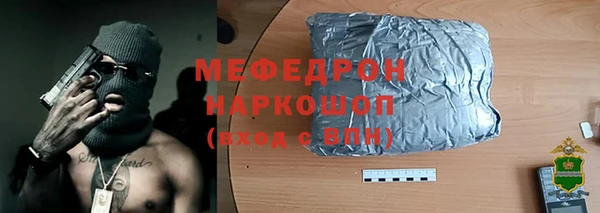 скорость Ладушкин