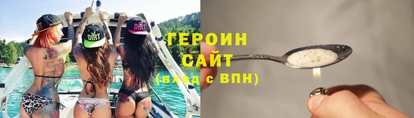 стаф Лабытнанги