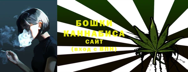 кокс Лагань