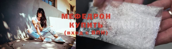 кокс Лагань