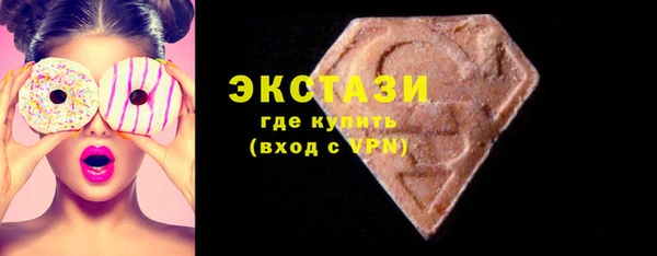кокс Лагань