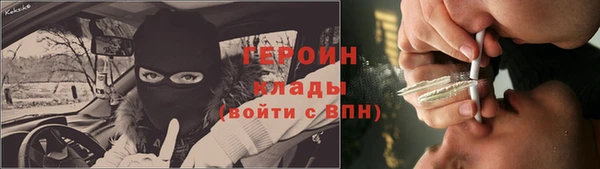 стаф Лабытнанги