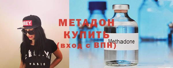 стаф Лабытнанги