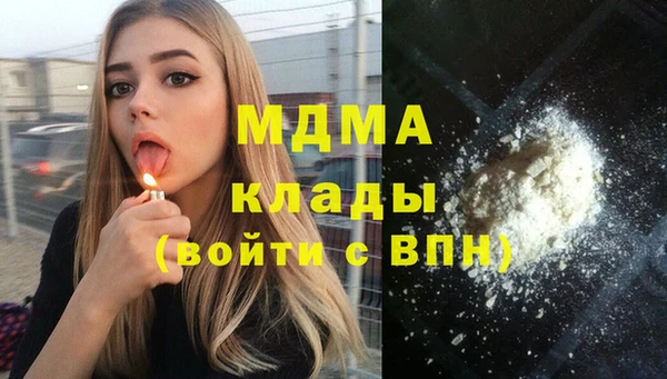 скорость Ладушкин