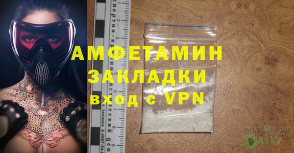стаф Лабытнанги