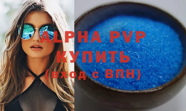 скорость Ладушкин