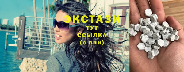 скорость Ладушкин