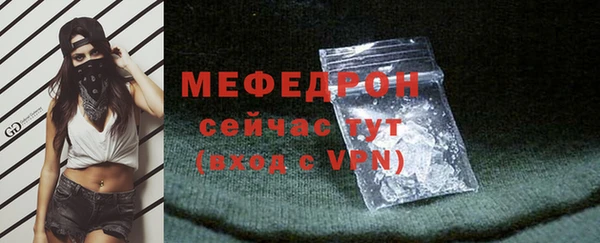 наркотики Лихославль