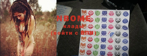 кокс Лагань
