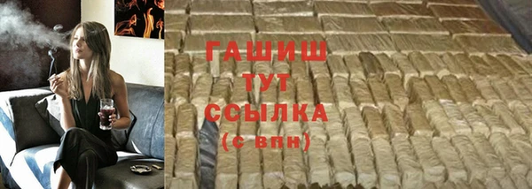 стаф Лабытнанги