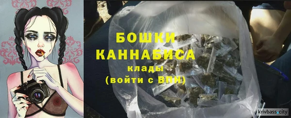 кокс Лагань