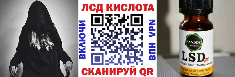 Марки NBOMe 1,8мг  продажа наркотиков  Хилок 